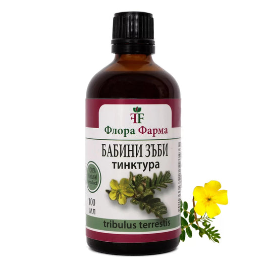 Buzdyganek naziemny – nalewka 100 ml – wspiera siłę, energię i libido