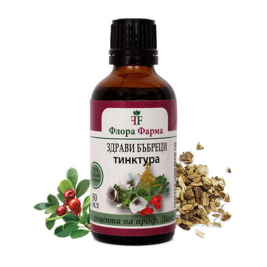 „Zdrowe nerki” – nalewka 50 ml – wspiera oczyszczanie dróg moczowych