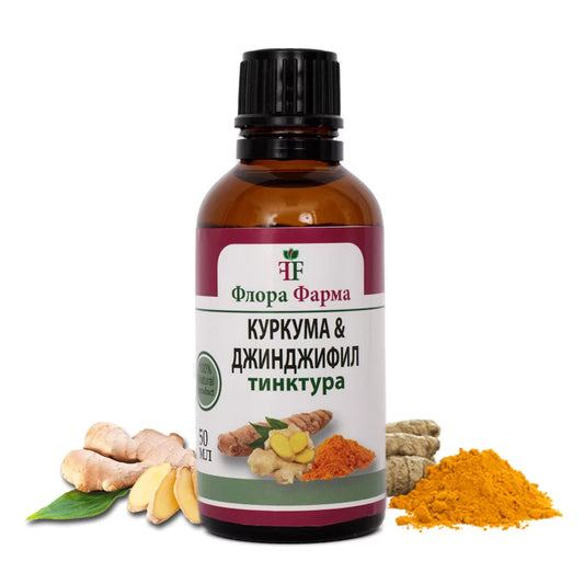 Kurkuma i imbir – nalewka 50 ml – na bóle stawów