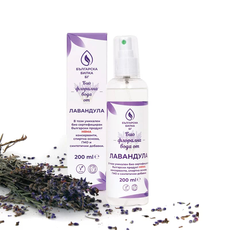 Naturalna woda kwiatowa z lawendy – 200 ml – na trądzik