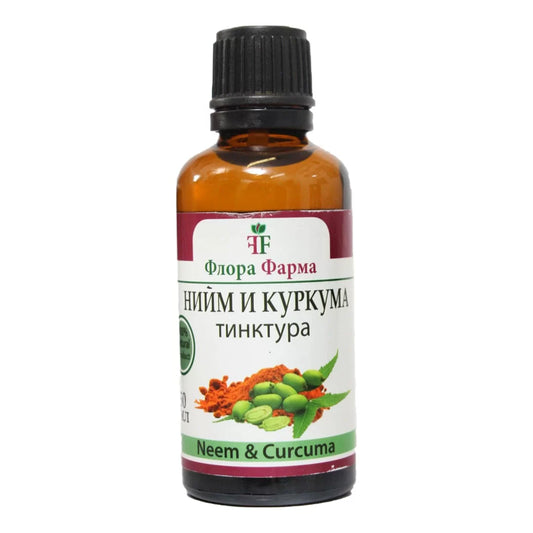 Neem (miodla indyjska) i Kurkuma Tynktura 50 ml – przy problemach skórnych